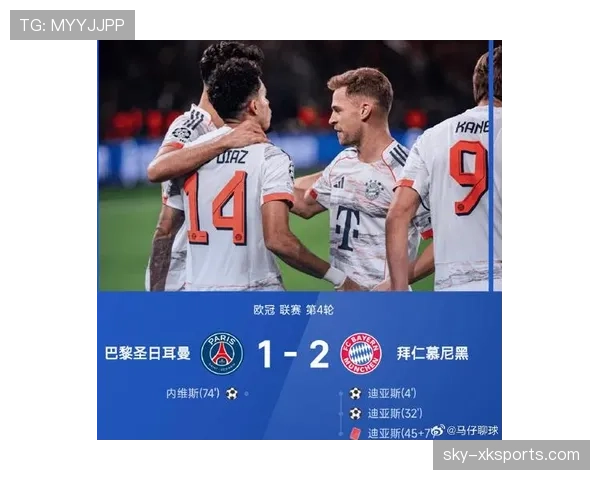拜仁慕尼黑近期赛程密集,球队在中前场轮换中展现出稳定的竞技状态 拜仁慕尼黑近期赛程密集,球队在中前场轮换中展现出稳定的竞技状态