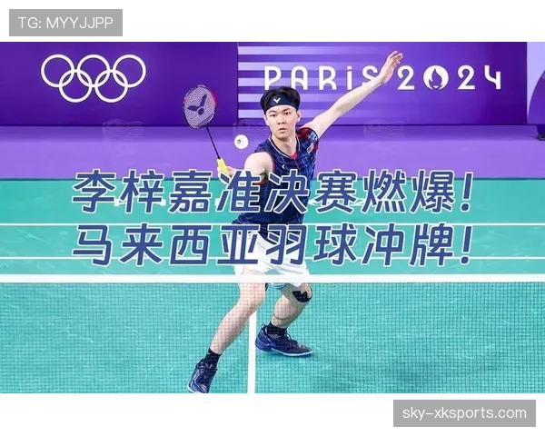 李梓嘉训练室门口那架跑步机，比我家沙发都炸裂，谁受得了啊？