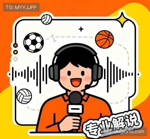 我们的优势